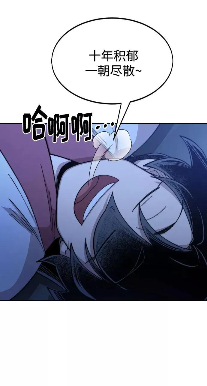 第50话34