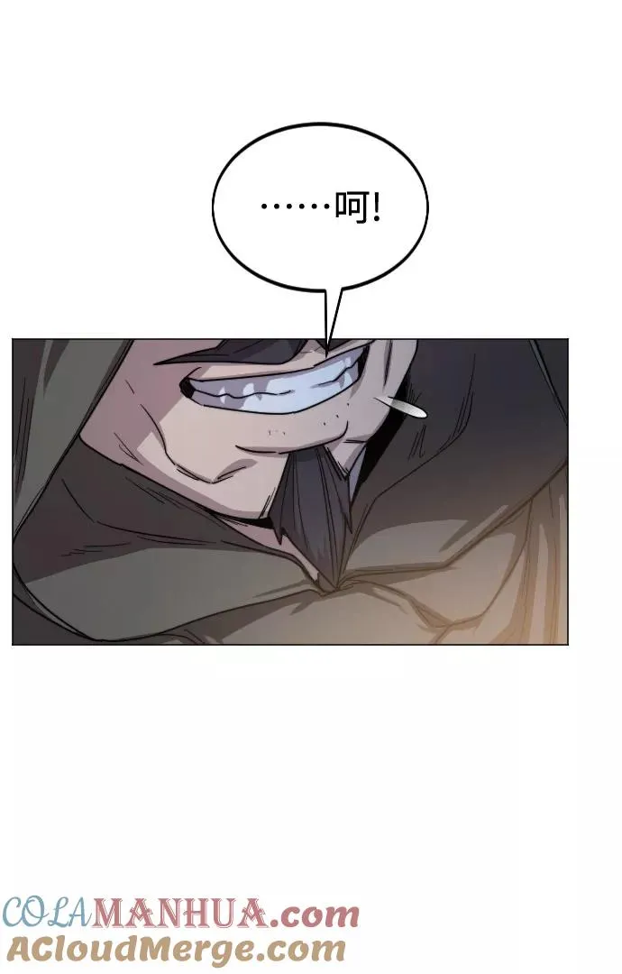 第27话40