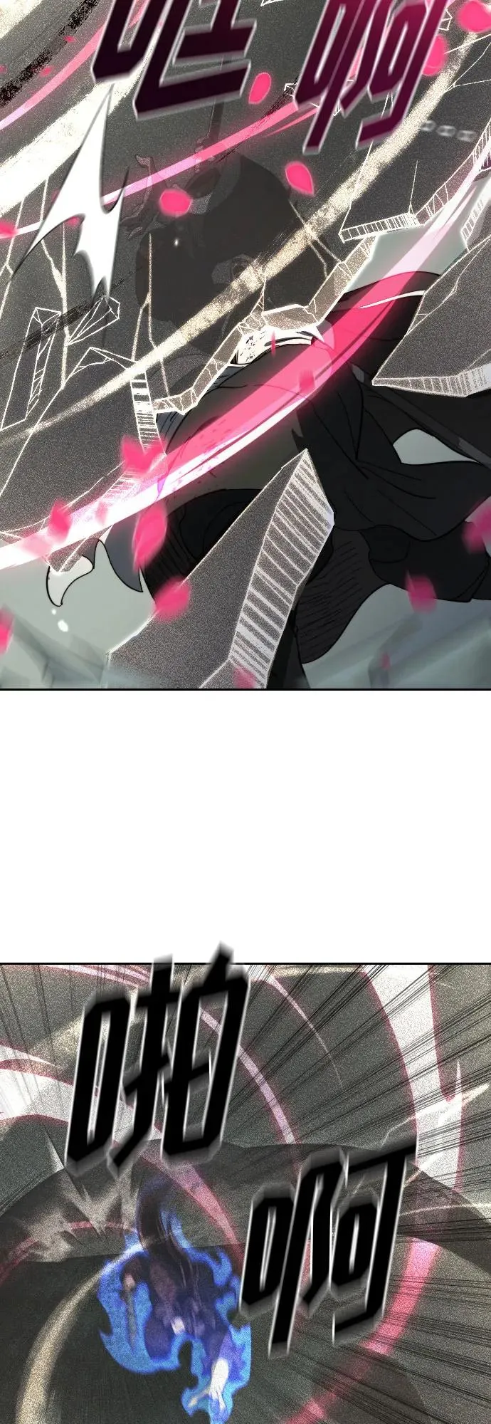 第106话25