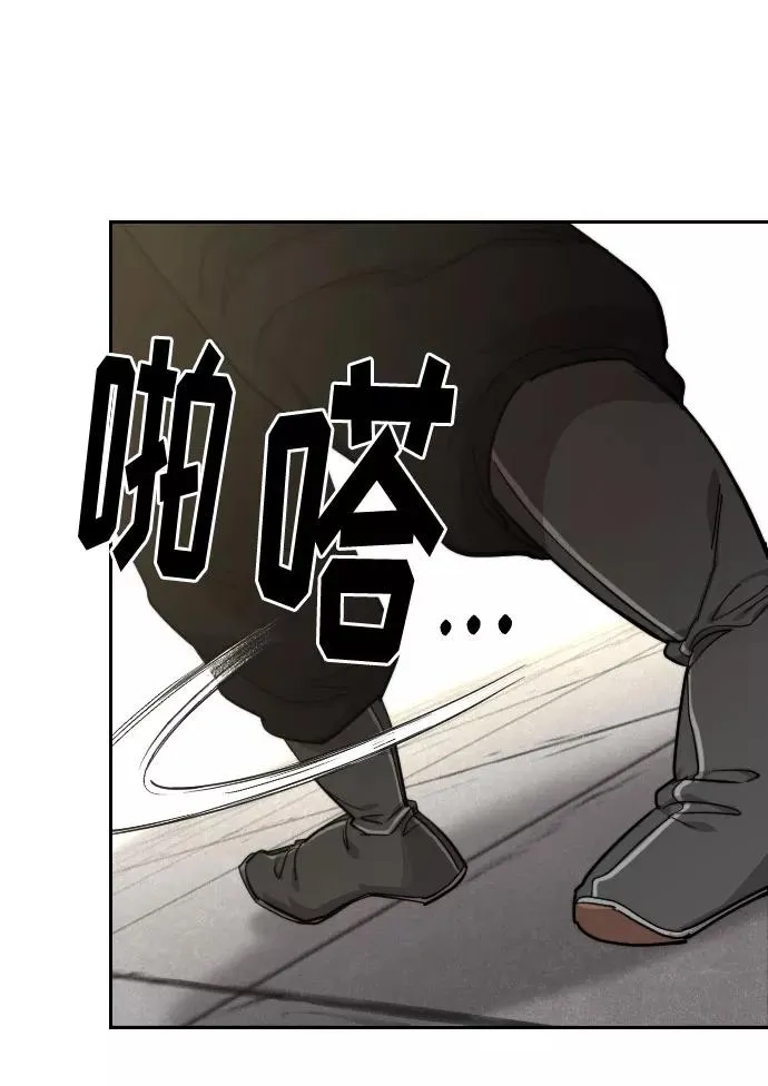 第65话94