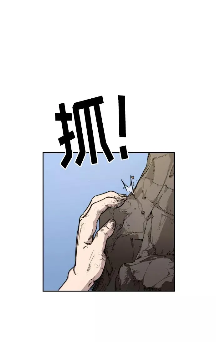 第3话25