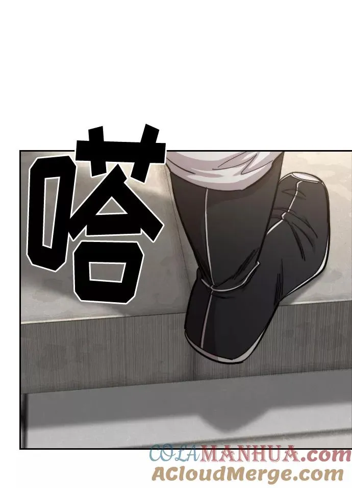 第65话20