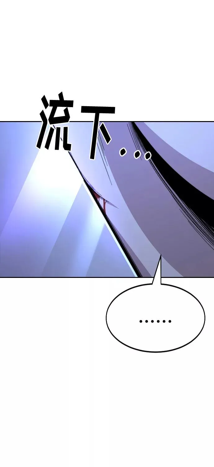第36话11