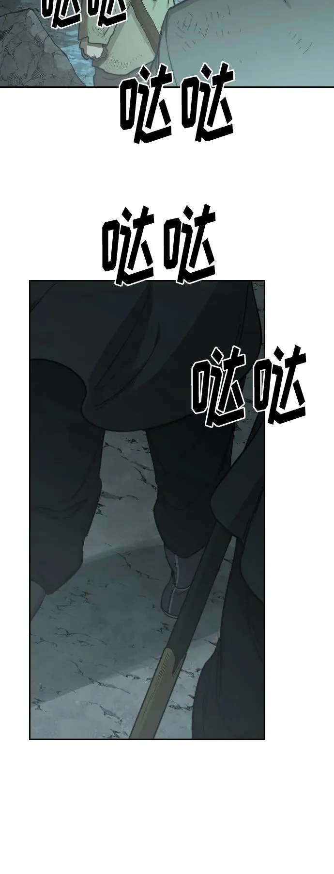 第95话37