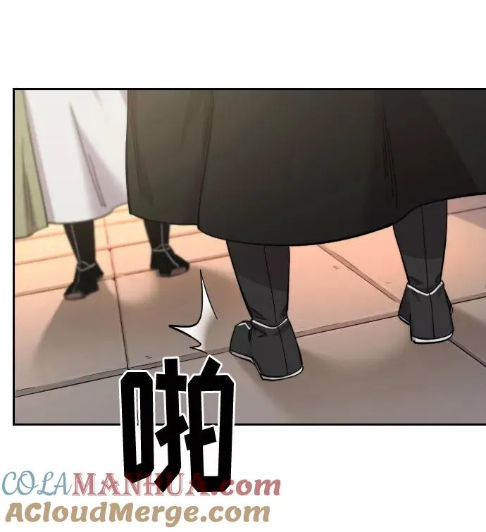 第43话28