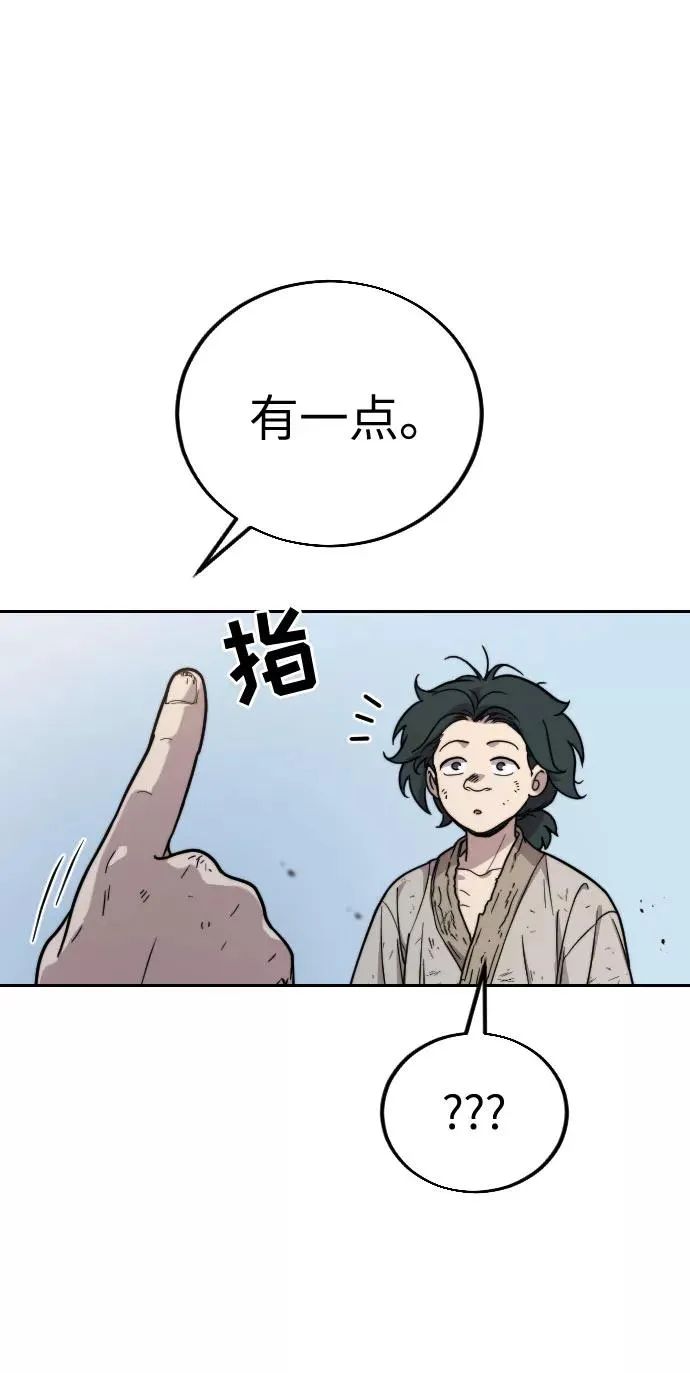 第1话151