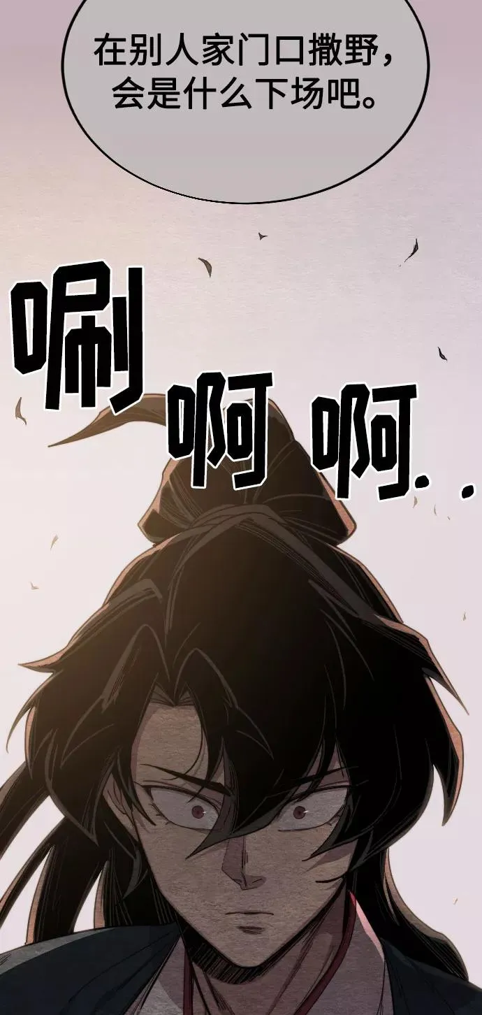 第22话9