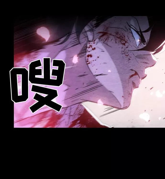 第1话54
