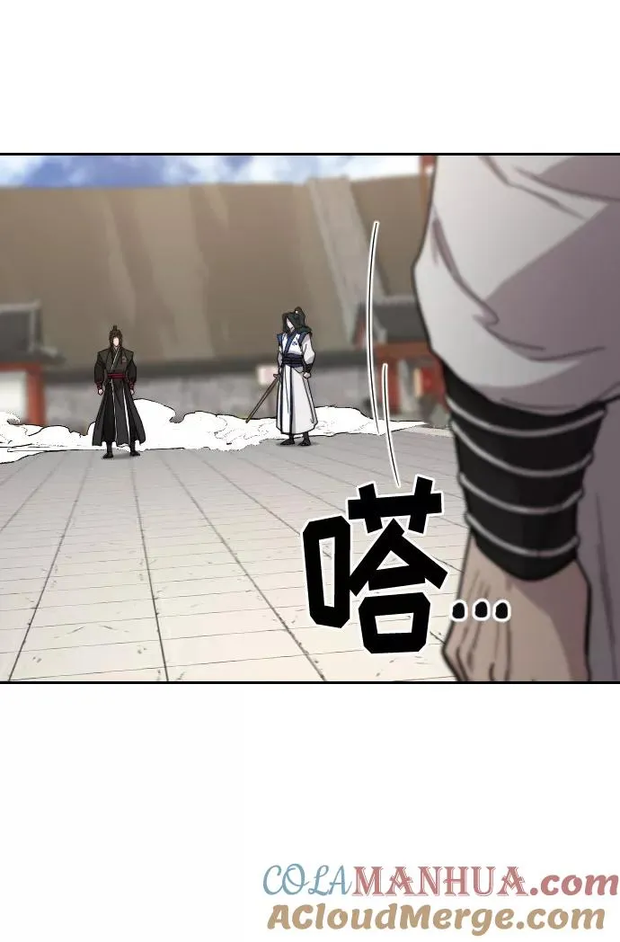 第59话128