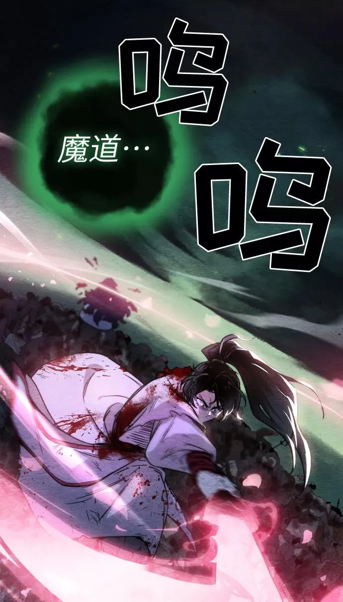 第1话55