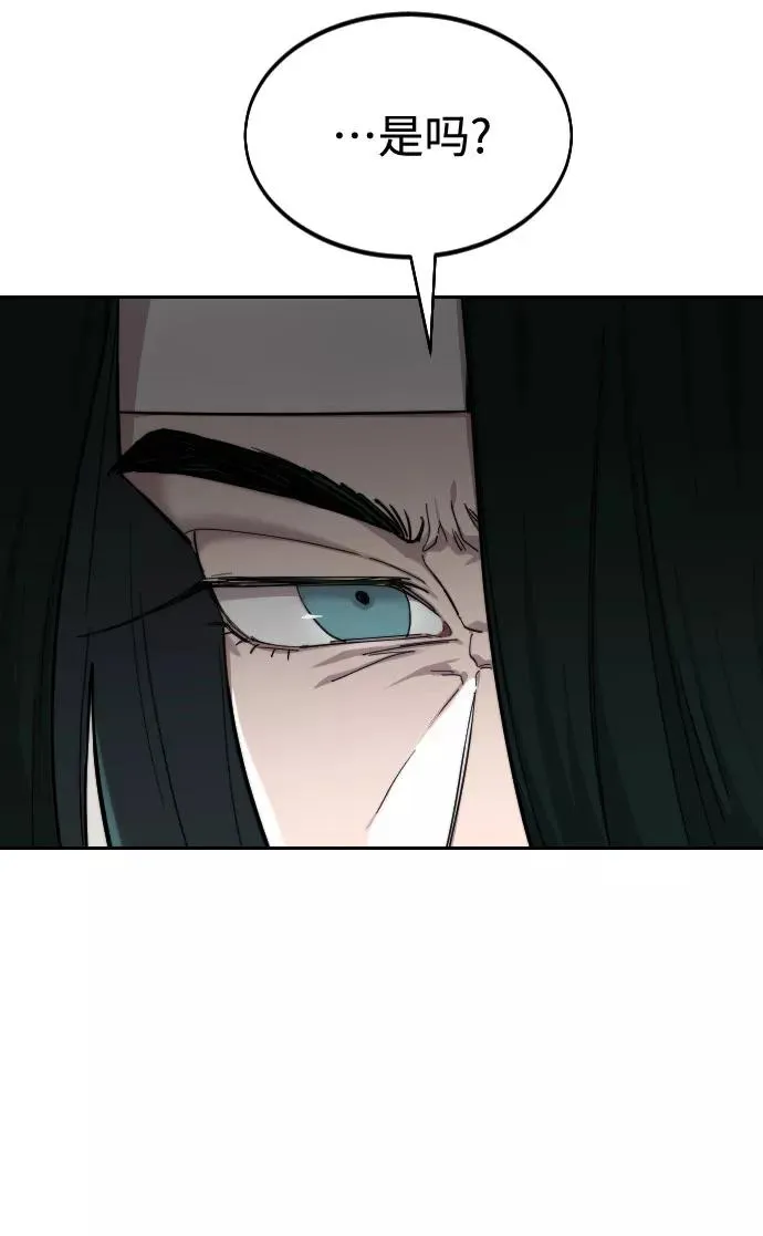 第42话115