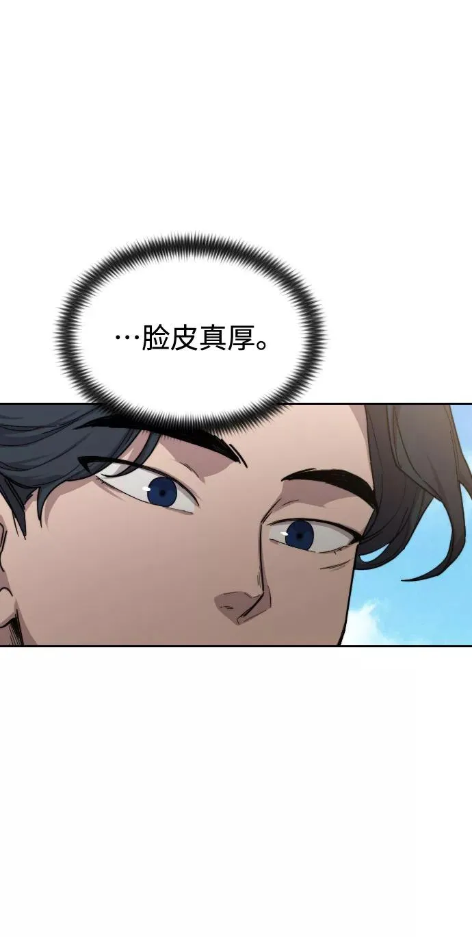 第24话59