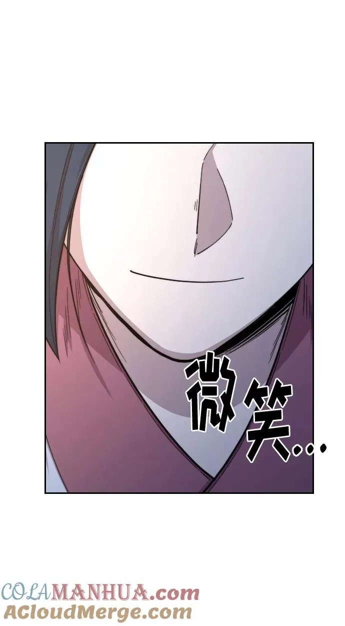 第35话60
