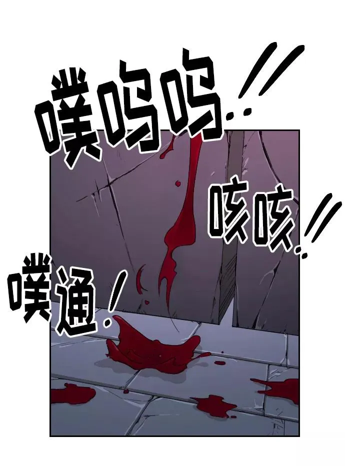 第9话6
