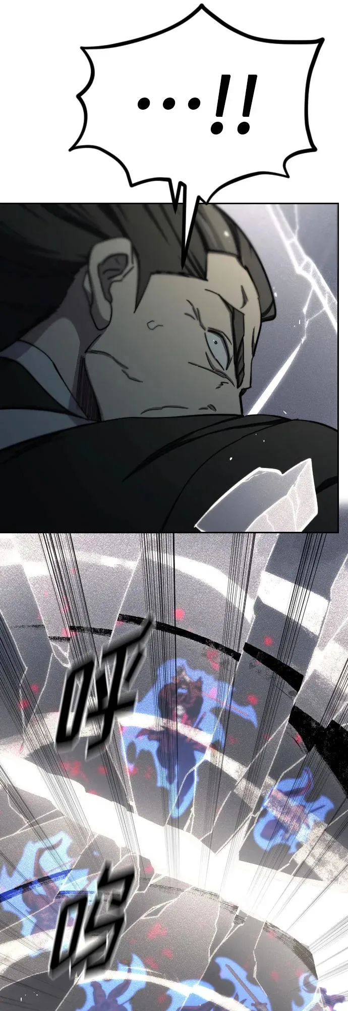 第106话13