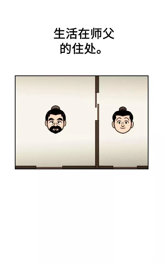第3话127