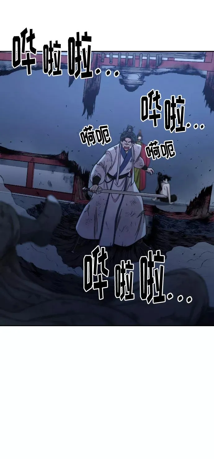 第28话7