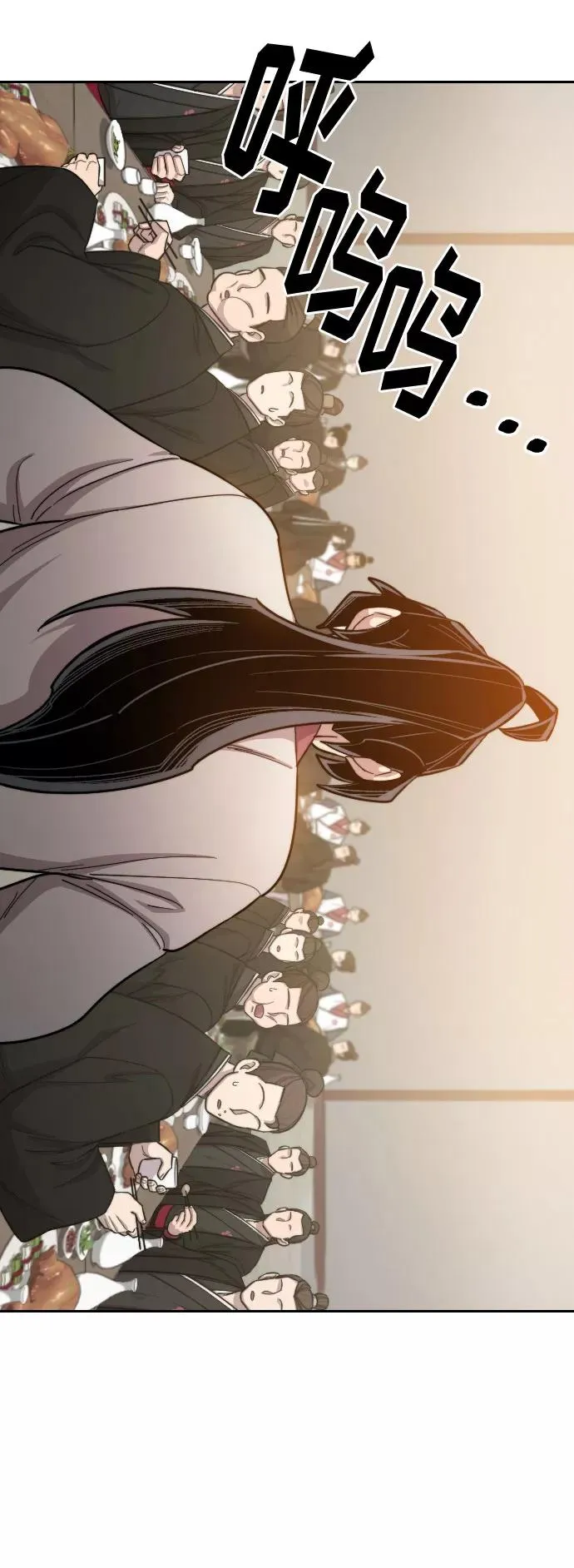 第41话92