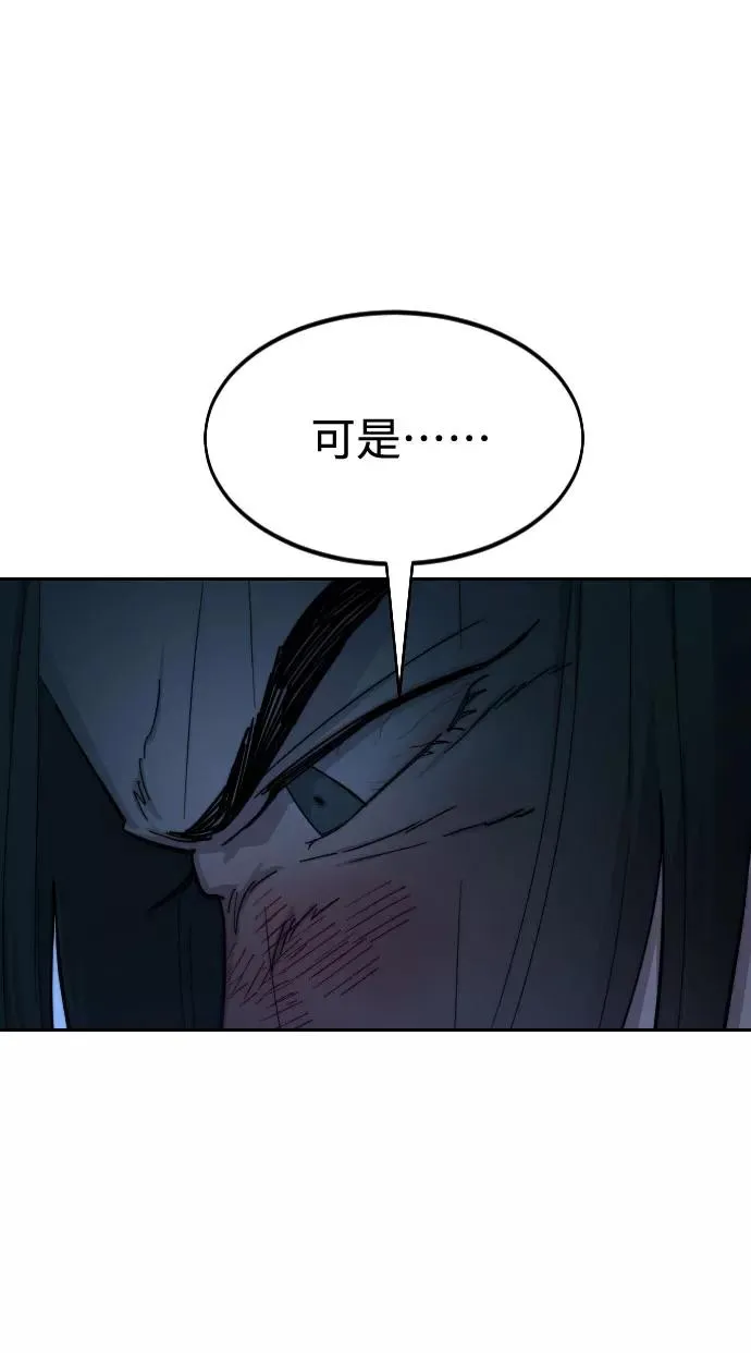 第49话159