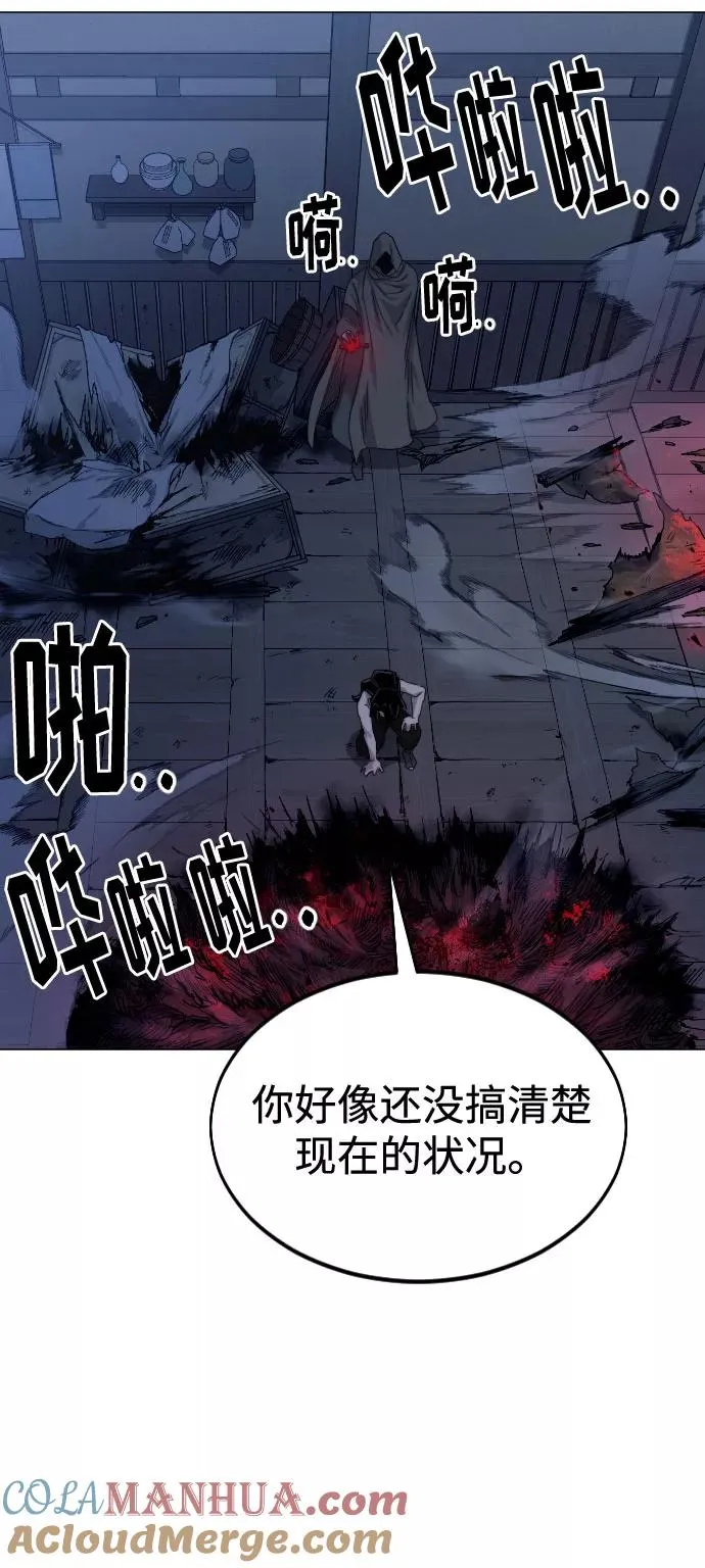 第27话16