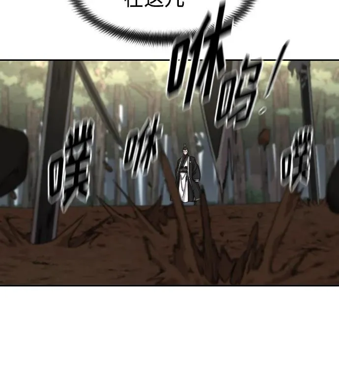第90话22