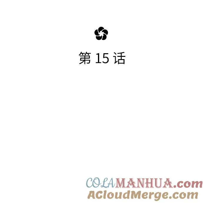 第15话72