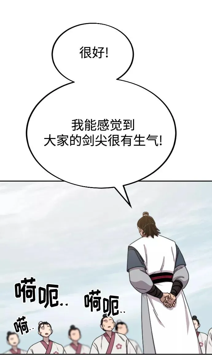 第18话125