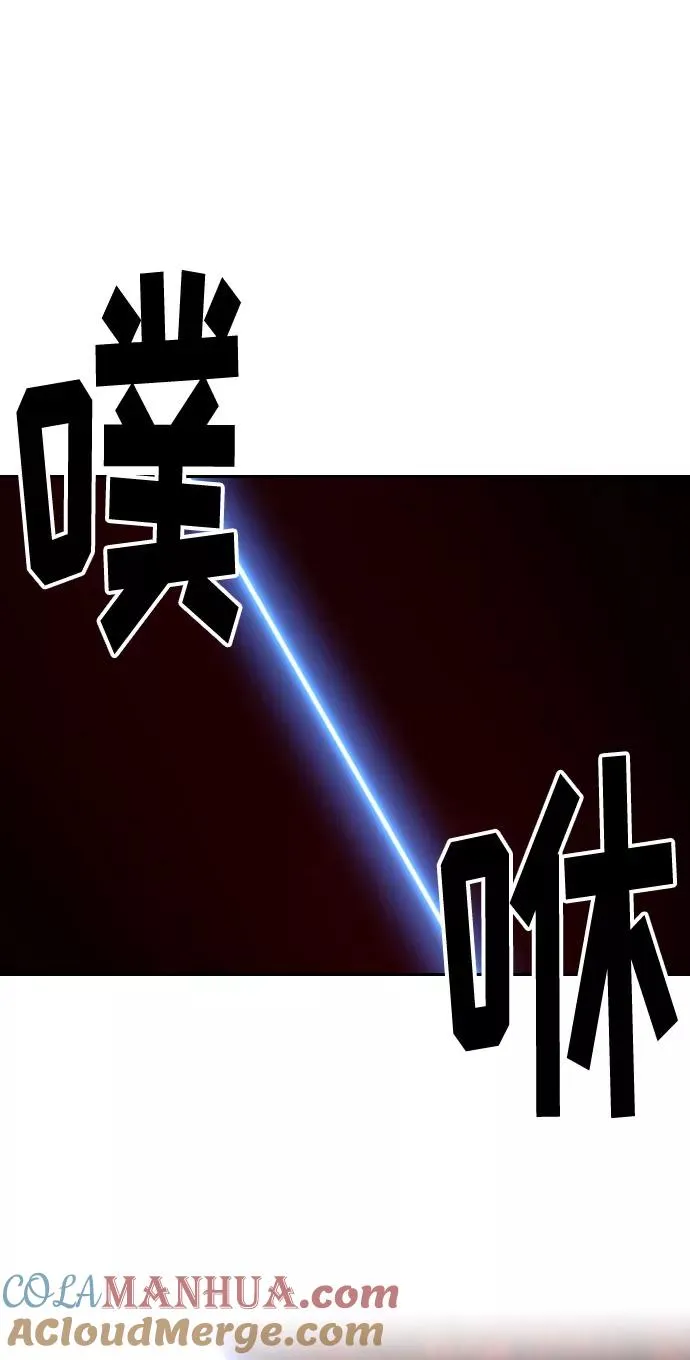 第29话24