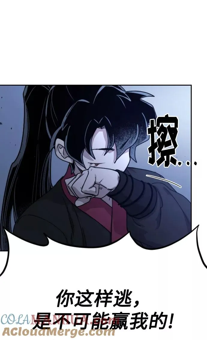 第67话88