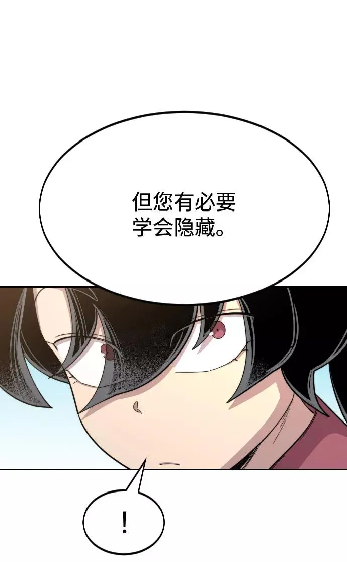 第34话101