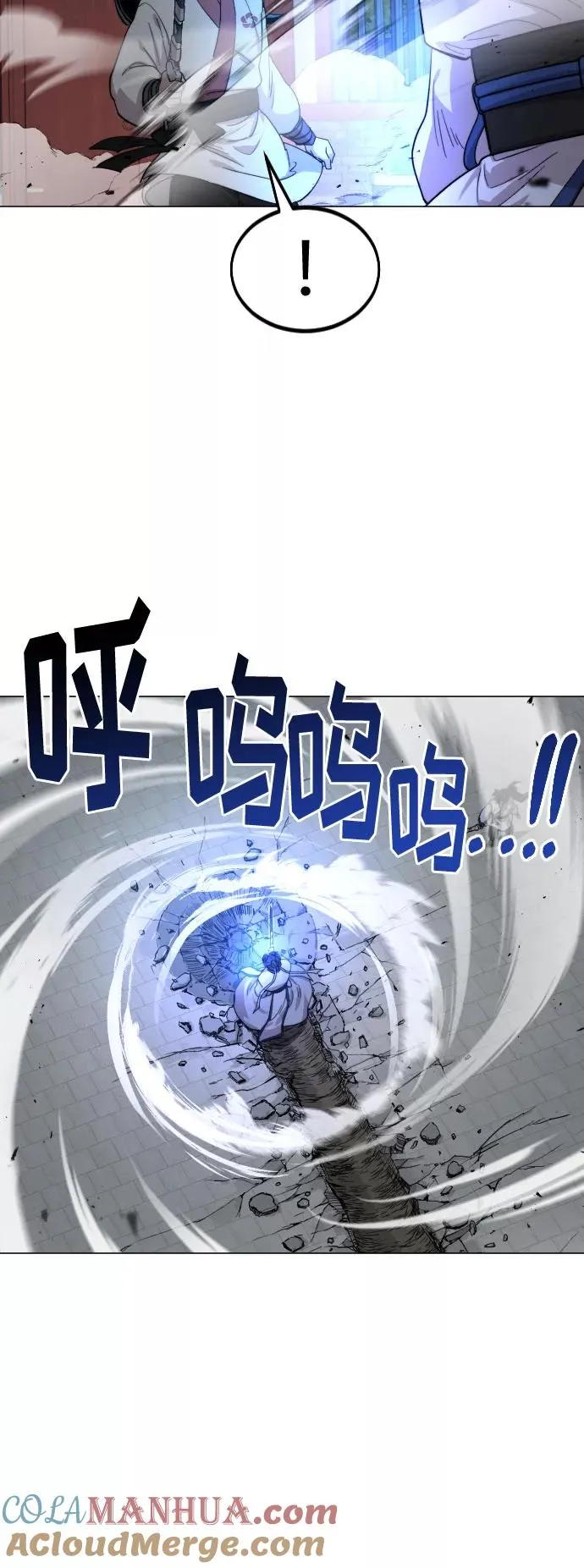 第25话80
