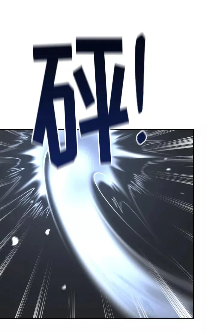 第31话49