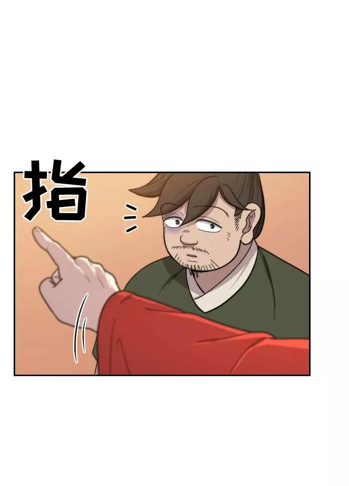 第10话98
