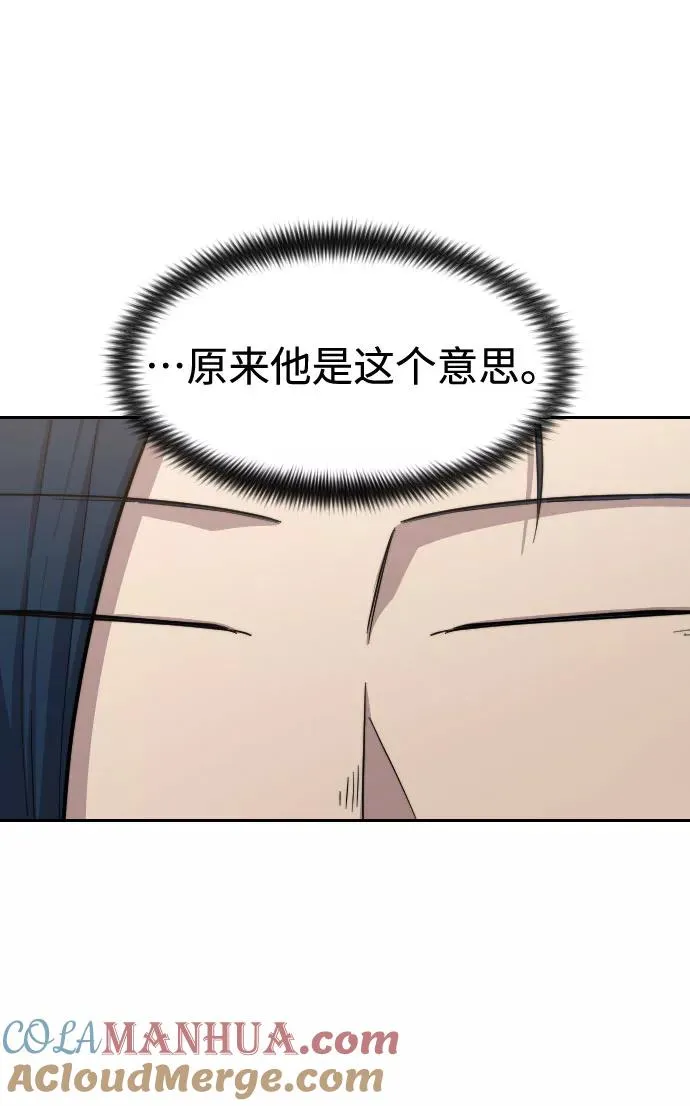 第63话64