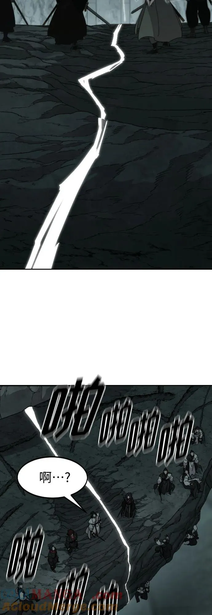 第107话36