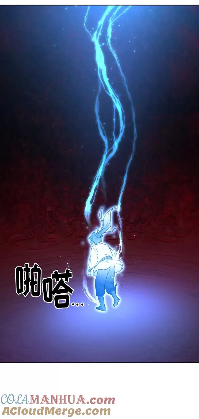 第28话52