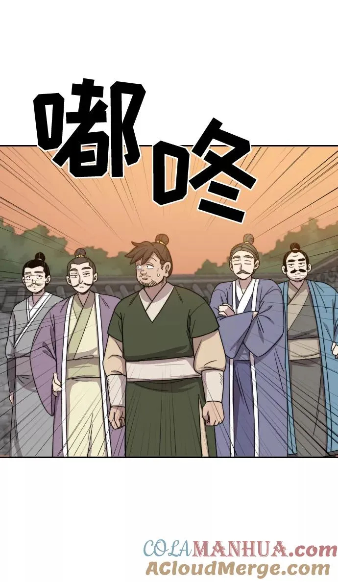第10话140