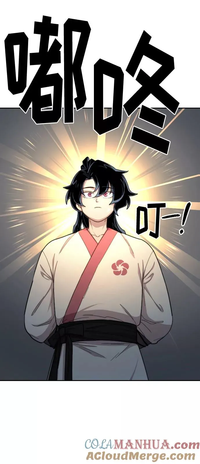 第18话24