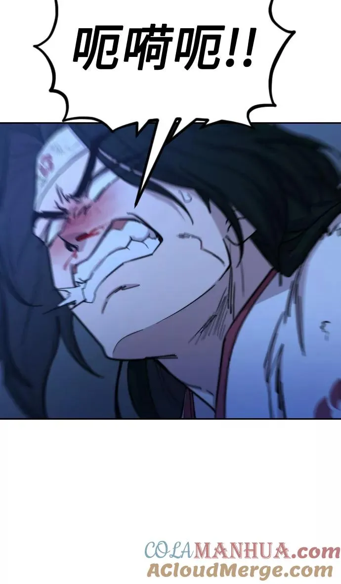 第49话76