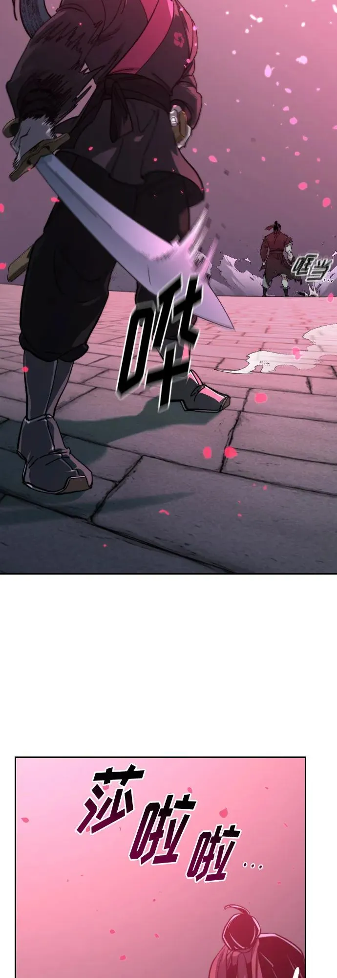 第100话65