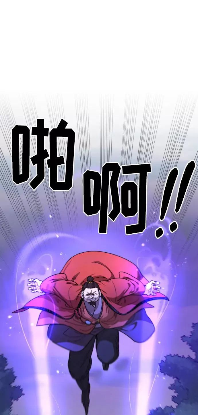 第12话5