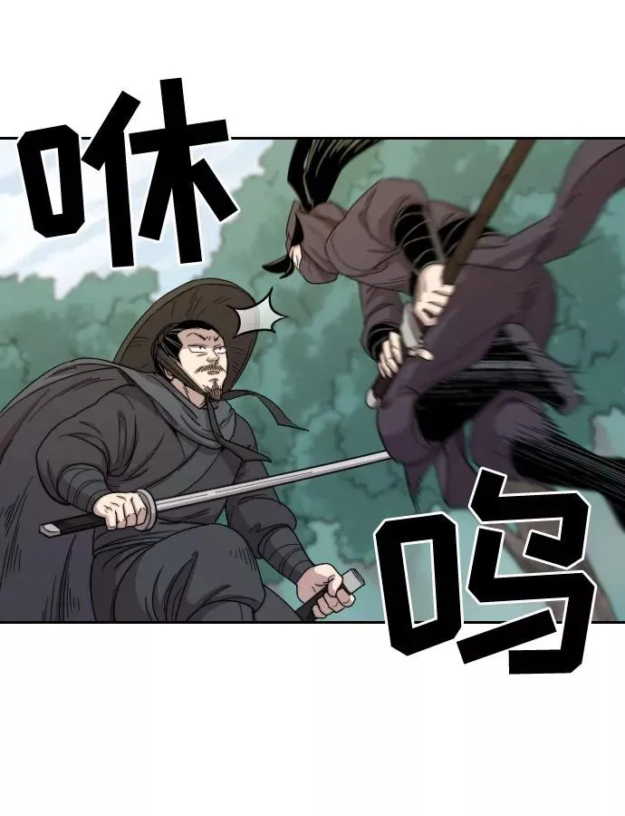 第11话81