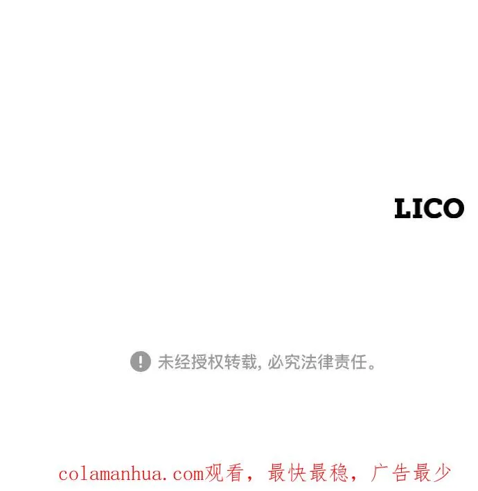 第51话101