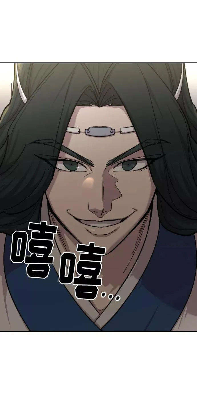 第56话39