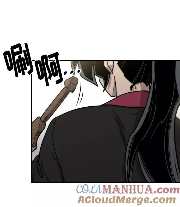 第69话8
