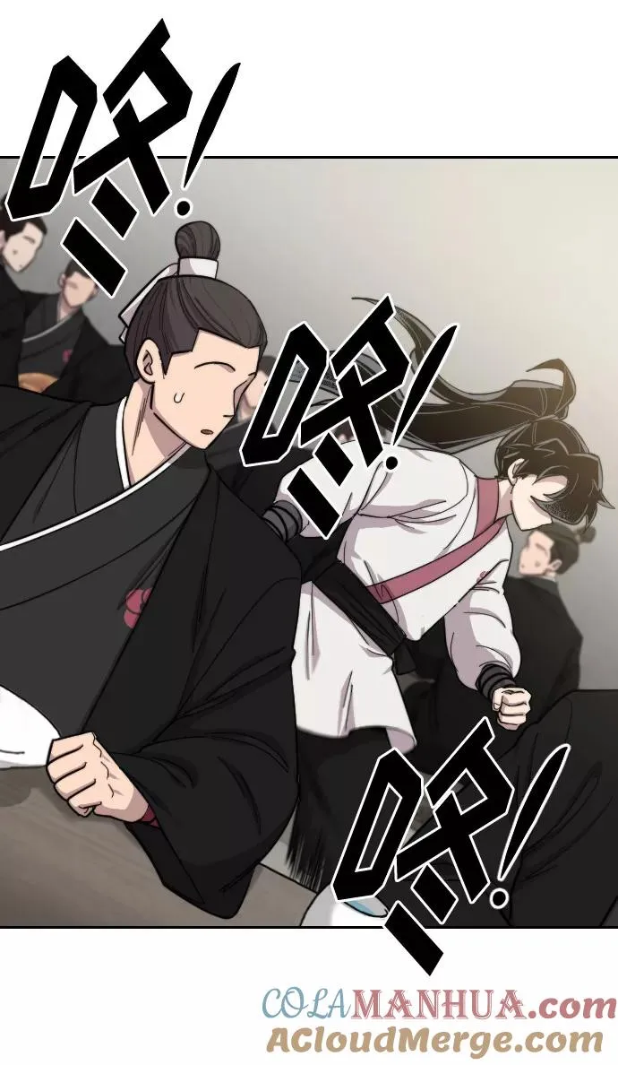 第42话4