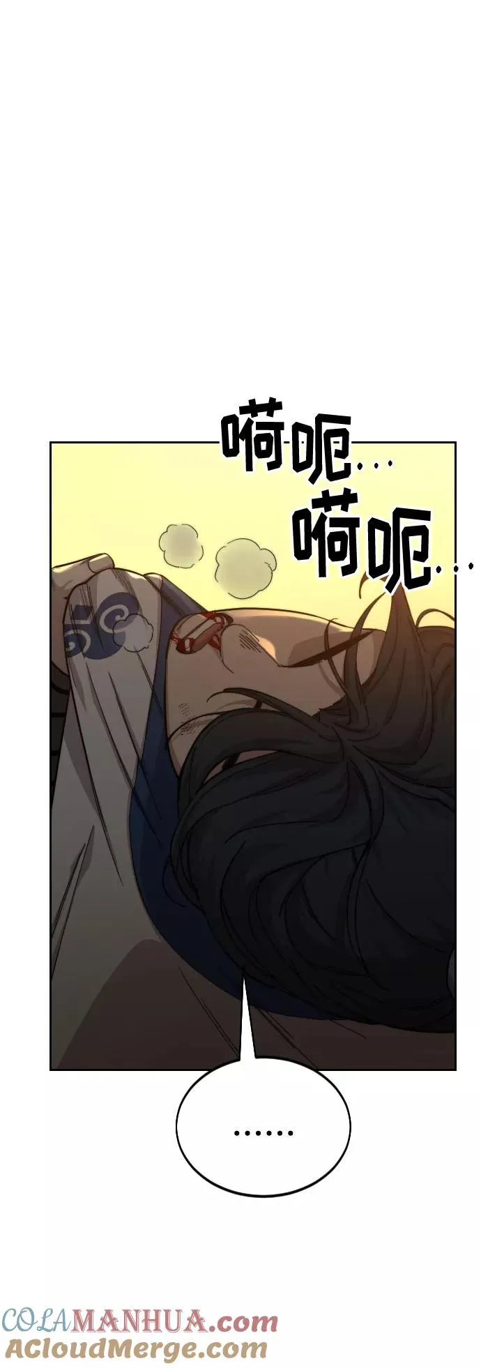 第31话80