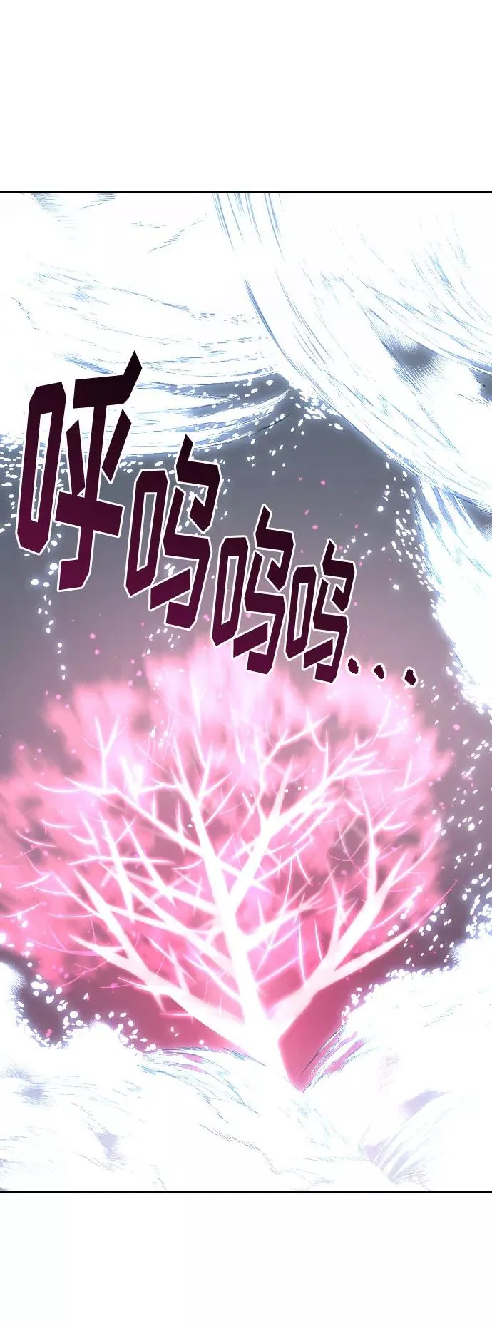 第68话35