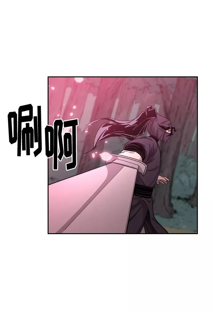 第13话62