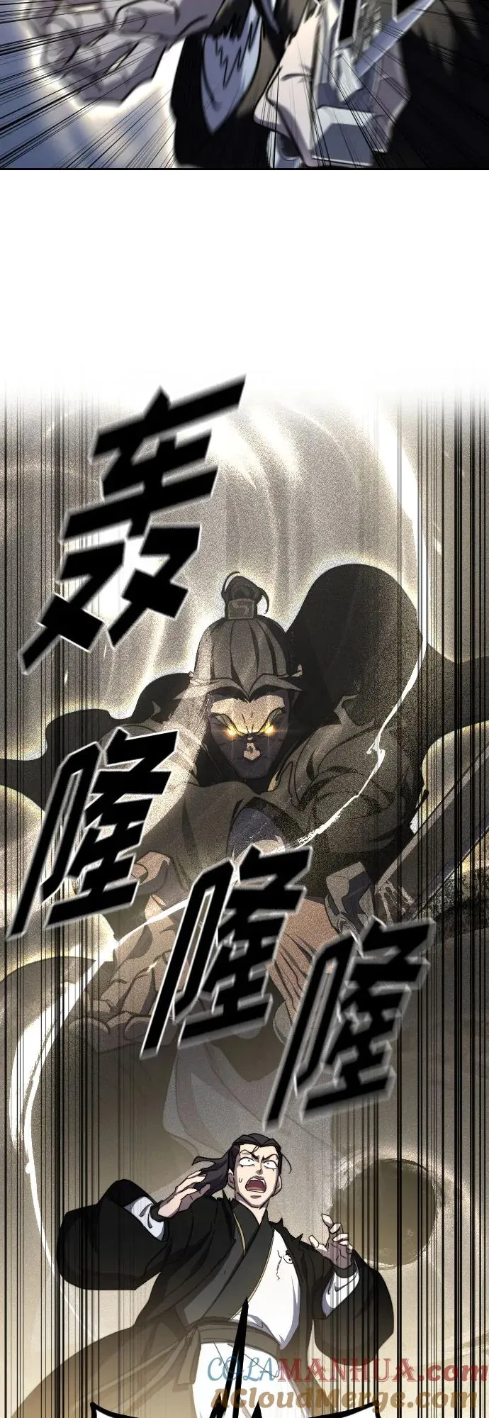 第82话36